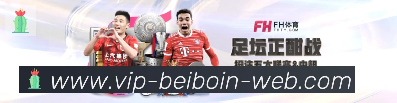 BBIN宝盈体育平台生态图