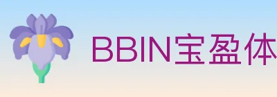 BBIN宝盈体育 logo